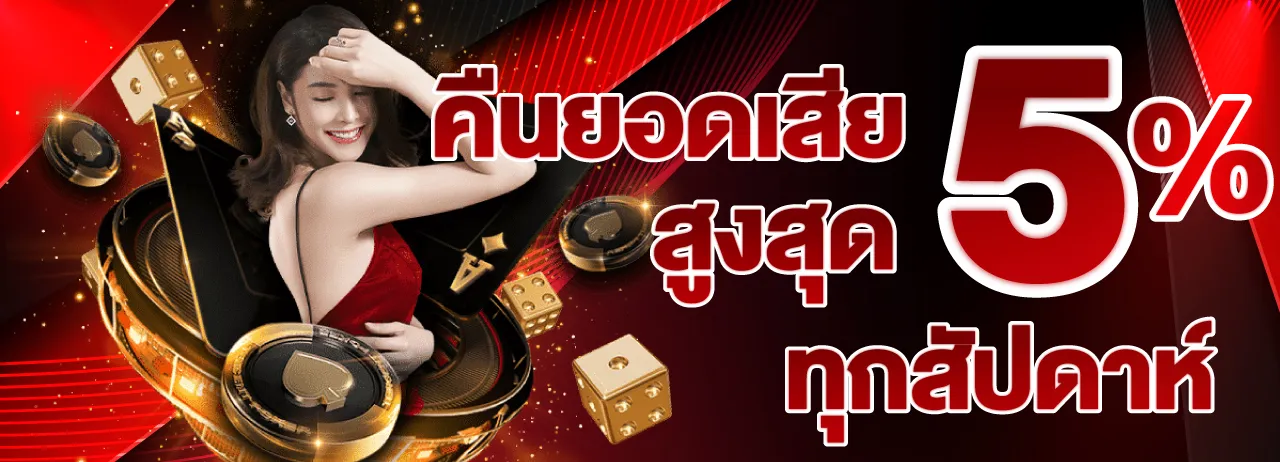 m69xbet