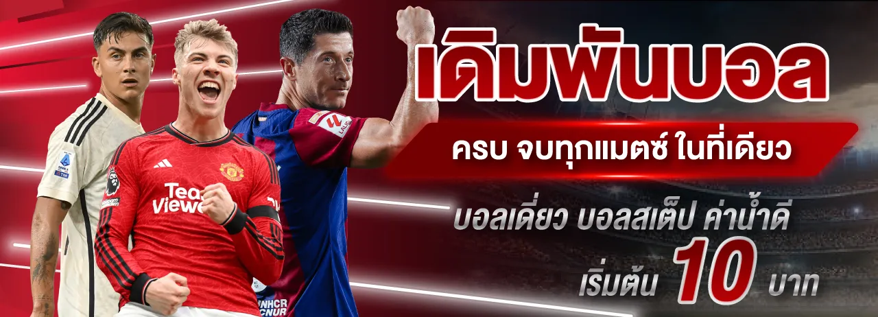 m69xbet