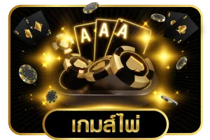 m69xbet