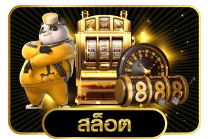 m69xbet