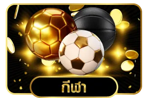 m69xbet